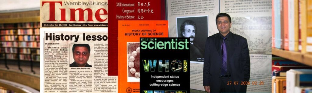 Science and religion - a multifaith perspective - Sanjay Patel